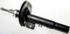 DENCKERMANN DSB272G Shock Absorber